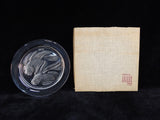 1975 Lalique 8" Crystal Koi Goldfish Plate