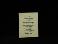 1976 Lalique 8" Crystal Bon Anniversaire Amerique Plate