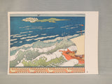 Folio Set of Tales by Alexander Pushkin