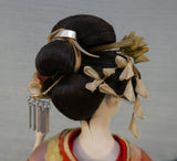 Japanese Geisha 17" Figurine