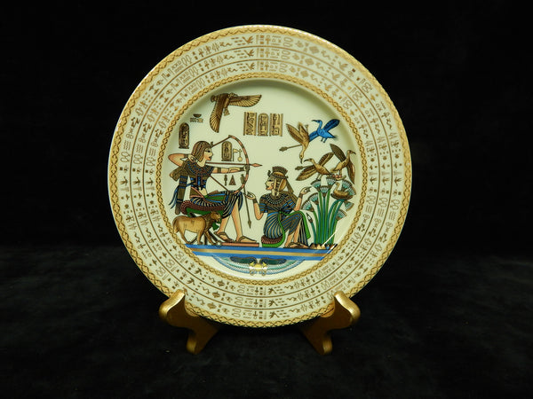 Pharaoh Hunting Scene Plate Made in Egypt - Mint Condition
