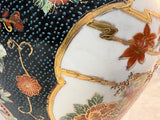 Ornamental Chinese Jardiniere with Stand