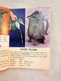 Shang Dynasty Owl Water Pitcher Replica