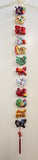 Chinese Zodiac Animals Wall Hanging - 5 Feet Long