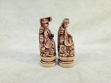Chinese Themed Carved Resin Chess Pieces