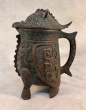 Shang Dynasty Owl Water Pitcher Replica