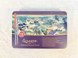 Cezanne Professional Watercolor Pencils