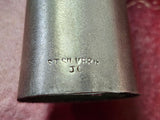 MCM 6.75" Sterling Silver Bud Vase in Original Box