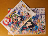 300 Piece Nintendo Pokemon Puzzle by Buffalo Games - Certified Complete!