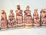 Chinese Themed Carved Resin Chess Pieces