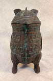 Shang Dynasty Owl Water Pitcher Replica