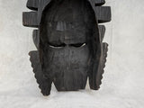 Large Benin African Mask