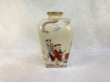 Decorative Chinese Vase