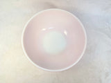 Pyrex 404 Four Quart Mixing Bowl in Flamingo Pink