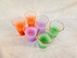Blendo Color Frosted Tumblers - Set of 6