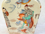 Decorative Chinese Vase