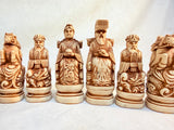 Chinese Themed Carved Resin Chess Pieces