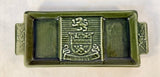 The Stevens Hotel Tray - Vintage
