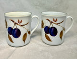 Set of Two Royal Worcester Evesham Vale Coffee Cups