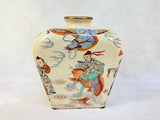 Decorative Chinese Vase