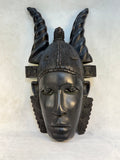 Large Benin African Mask