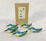 Japanese Kingfisher Chopstick Rests - Set of 5