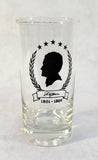 Presidential Silhouette Highball Glasses