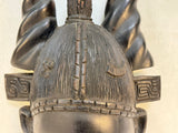 Large Benin African Mask