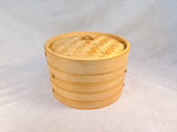 Four Tier Bamboo Steamer - Brand New!