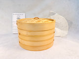 Four Tier Bamboo Steamer - Brand New!
