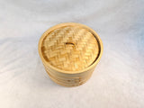 Four Tier Bamboo Steamer - Brand New!