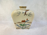 Decorative Chinese Vase