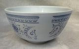 Pyrex Brittany Blue 1.5 Quart Mixing Bowl