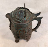 Shang Dynasty Owl Water Pitcher Replica