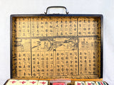 Vintage Mahjong 144 Tile Set