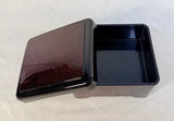 Japanese Storage Boxes - Set of Two