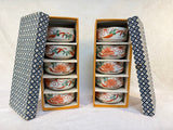 Vintage Japanese Hand-Painted Soup Bowls - Set of 10