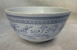 Pyrex Brittany Blue 1.5 Quart Mixing Bowl