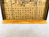 Vintage Mahjong 144 Tile Set