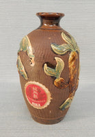 Vintage 6" Chinese Earthenware Vase