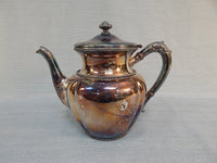 Homan Silver Plate Co. No. 2044 Tea Service
