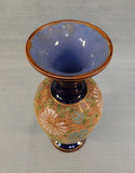 Royal Doulton Lambeth Slaters Patent Tapestry Vase