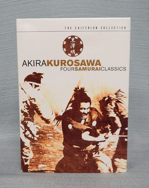 Akira Kurosawa Four Samurai Classics DVD Box Set