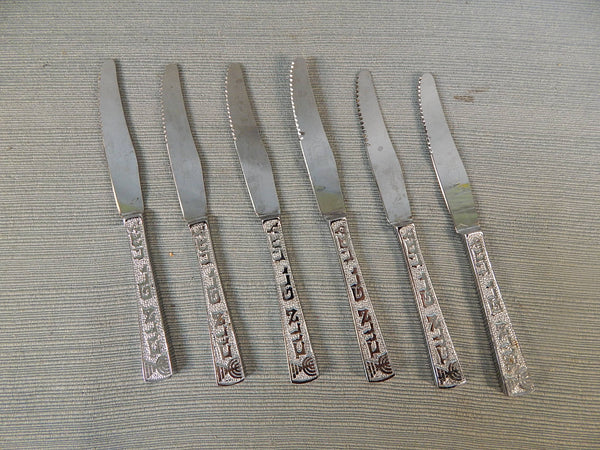 Set of 6 Israeli Spreader Knives