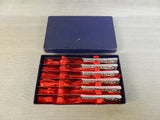 Set of 6 Israeli Spreader Knives