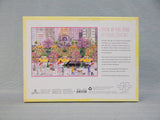 1000 Piece Spring On Park Avenue Puzzle - Certified Complete!