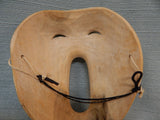 Indonesian Hibiscus Wood Scream Mask