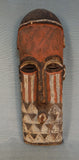 Congolese Carved Wood Mask