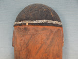 Congolese Carved Wood Mask