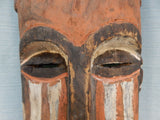 Congolese Carved Wood Mask